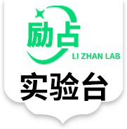 合肥實(shí)驗(yàn)臺(tái)_安徽實(shí)驗(yàn)臺(tái)_安徽合肥通風(fēng)櫥-安徽勵(lì)占實(shí)驗(yàn)室設(shè)備有限公司